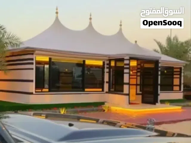 خيام ملكيه وبيوت الشعر والمظلات