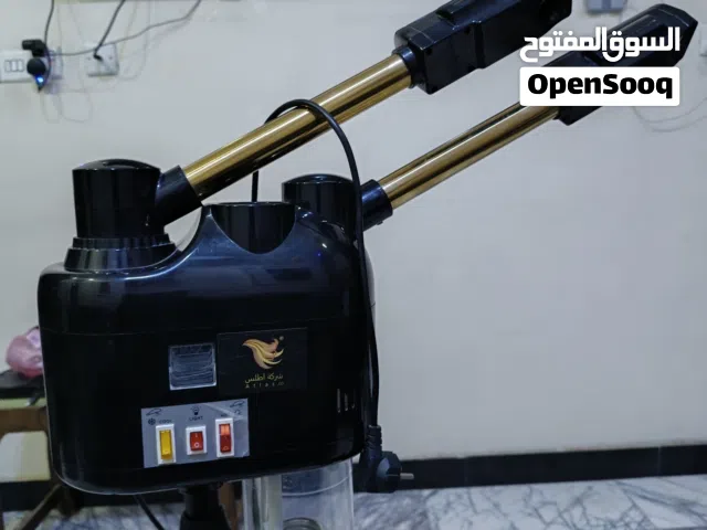 جهاز بخار  حلاقين او صالونات