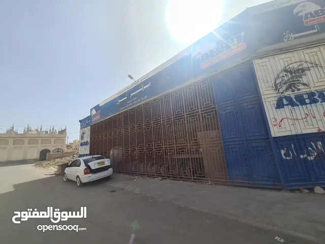 مركز للبنشر للايجار