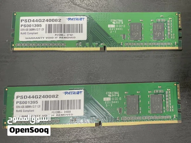 رامات بي سي للبيع 8GB سرعة 2400 RAM DDR4 ( 22 rial )