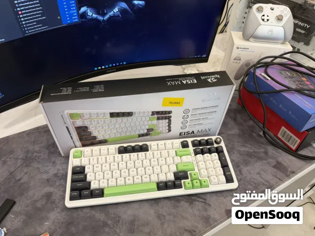 كيبورد رد دراغون