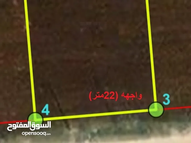 (660متر) الصريح ضمن حوض سلمان الشمالي جنوب شارع البترا