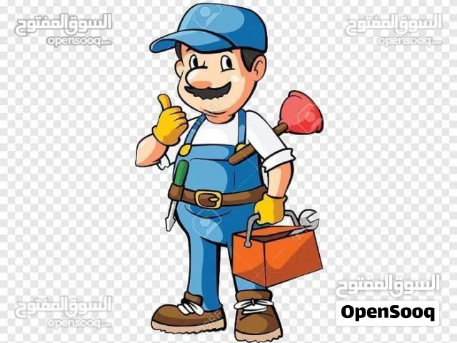 تنظيف وتسليك وفتح الانسداد المجاري