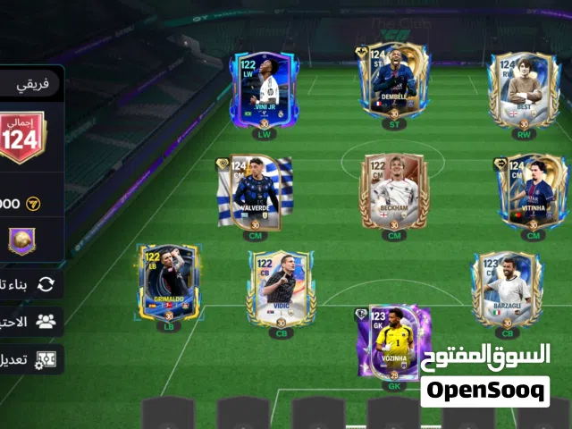 حساب فيفا موبايل ريت 124 ب 35