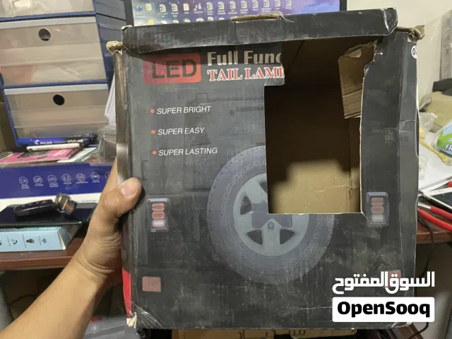 اسطب خلفي جيب 700