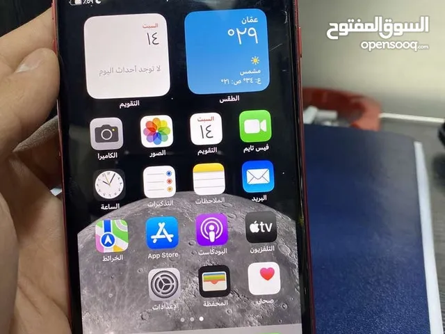 ايفون مستعمل لل بيع بسعر جيد