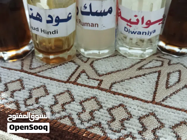 عود uod uod