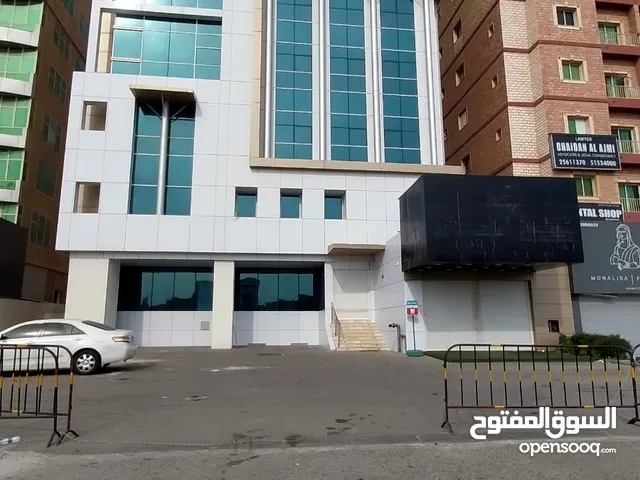 مركز طبي كامل للإيجار في السالمية على الدائري الخامس