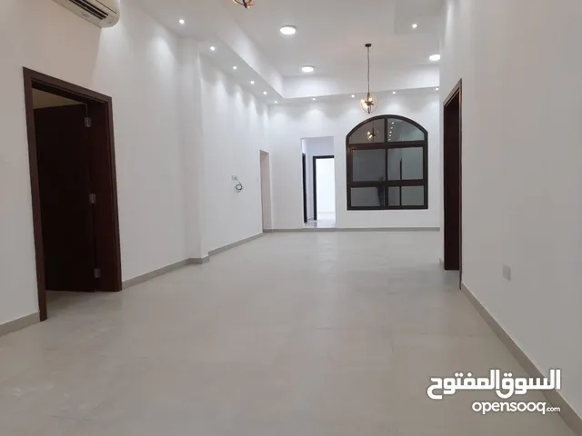 ثلاث عرف وصاله اربع حممامات