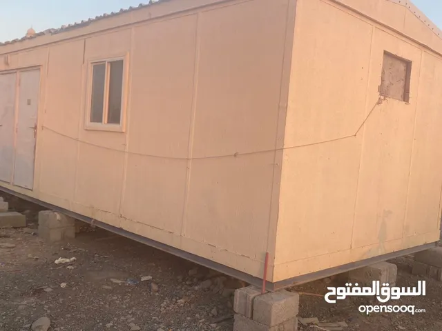 كرفان غرفتين