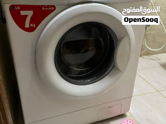 غساله LG نظيف ممتاز