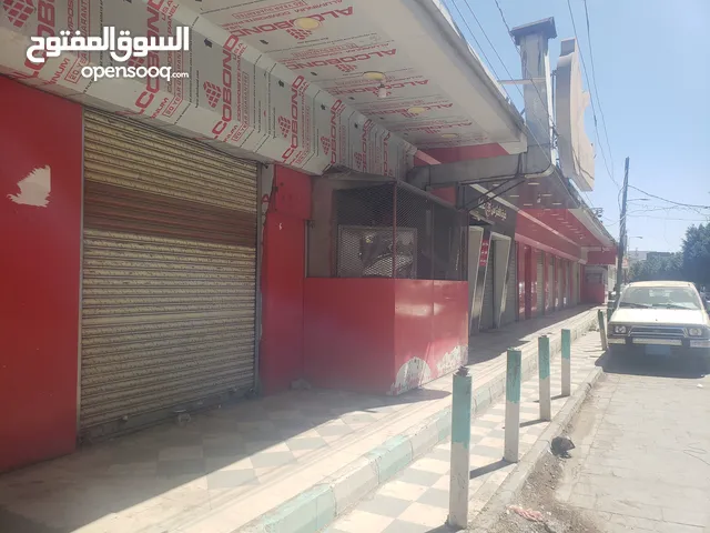 مطعم 17 فتحه في موقع متميز للبيع