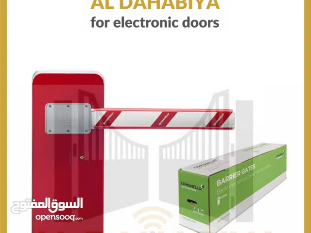 صيانة وإصلاح وتصليح وتركيب حاجز سيارات مواقف سيارات باريير سيارات barrier gate
