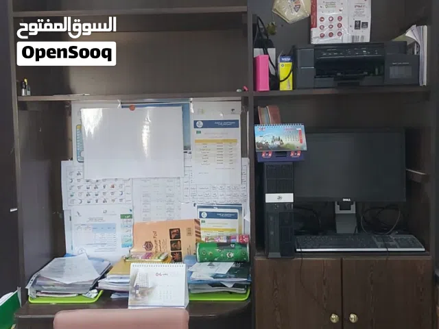 مكتبة ارفف للدراسة
