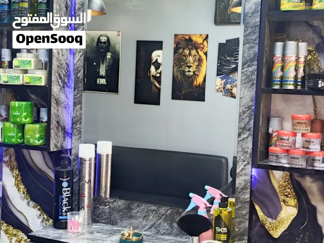 كاونترات حلاقه مع موري خشب تفصيل