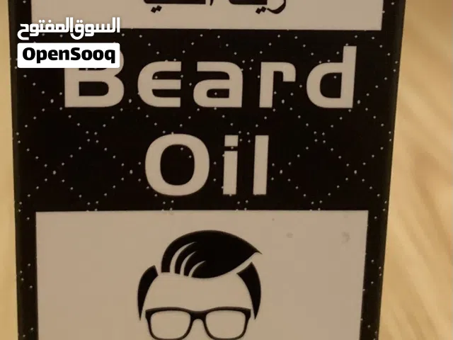 زيت لحية Beard oil 100%