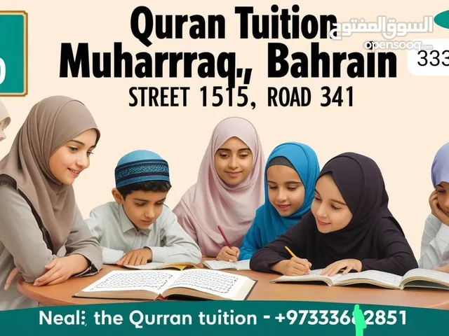 Quran tuition