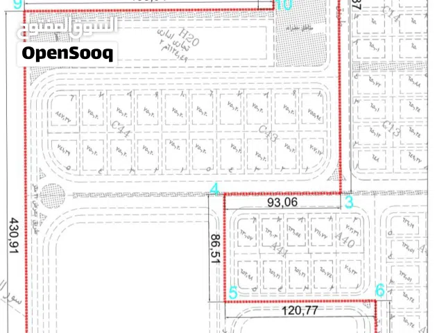 Commercial Land for Sale in Cairo Helwan