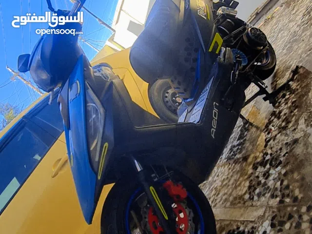 ايون ياباني مزودة