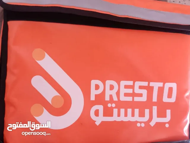 شنطه توصيل
