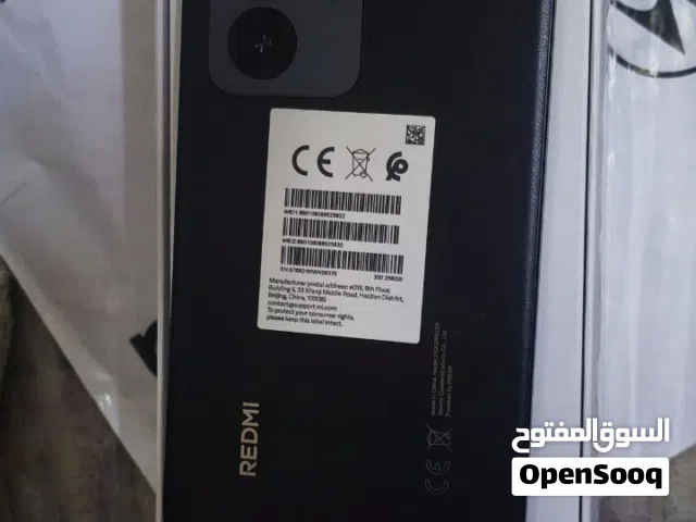 Xiaomi Other 256 GB in Basra
