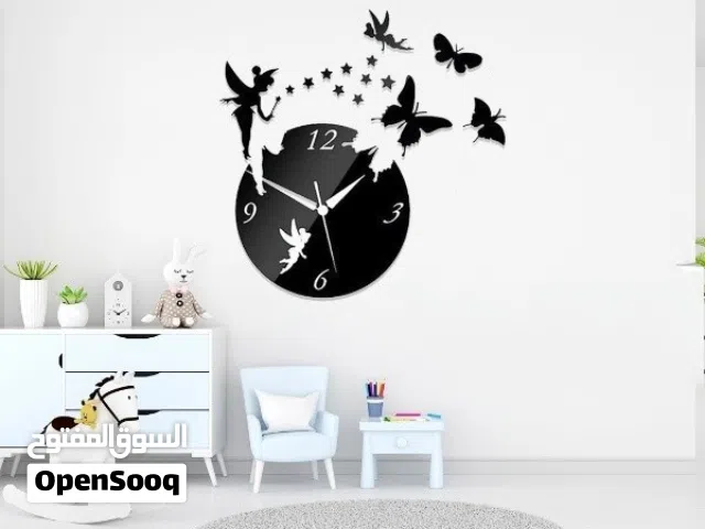 ساعة حائط دائرية بتصميم عصري