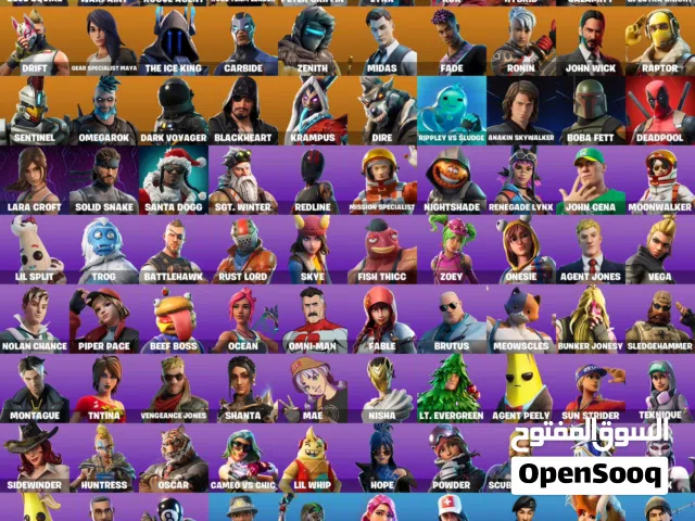 حساب فورت نايت 90 سكن ضمان مدى