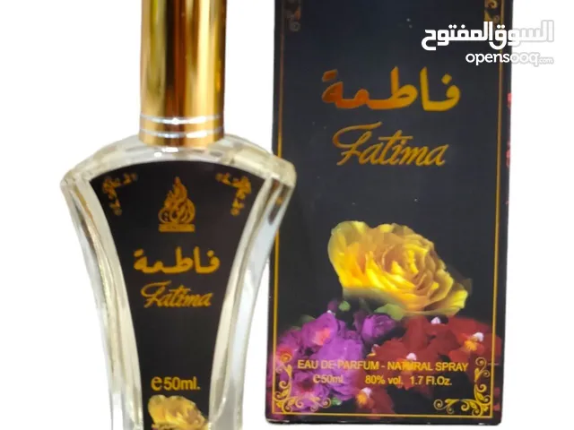 عطور ومنتجات اخرى ، فازلين مرطب و كرياتين شعر و غيرها