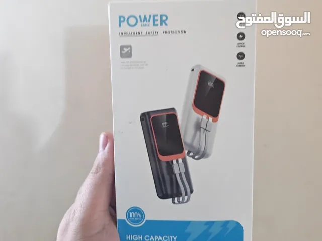 باور بانك بسعه 30000 ملي امبير فعلي مع هدية وصلة شحن حسب نوع جهازك
