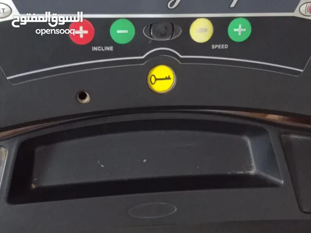 سير رياضي للبيع
