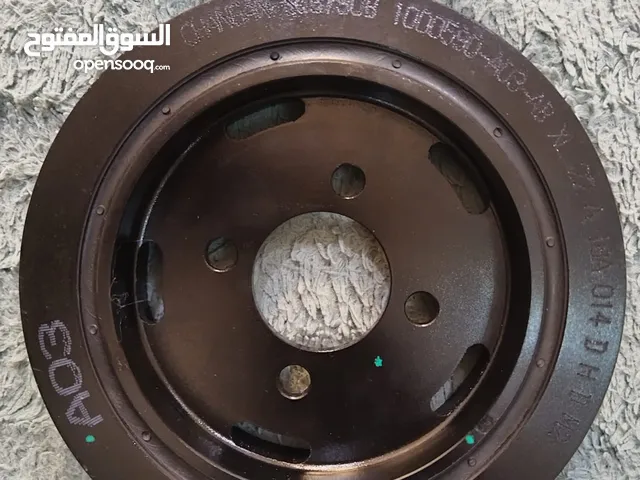 Other Mechanical Parts in Al Riyadh