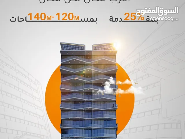 120m2 2 Bedrooms Apartments for Sale in Baghdad Karadah