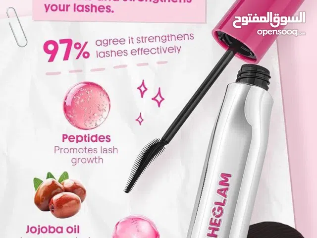 ماسكارا شيگلام