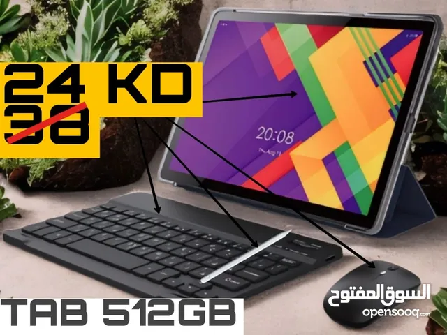 تابلت جديد كفاله سنه مع كيبورد مع ماوس مع قلم Tablet 5g 512GB Ram 8GB for sale مع كفر مجاني