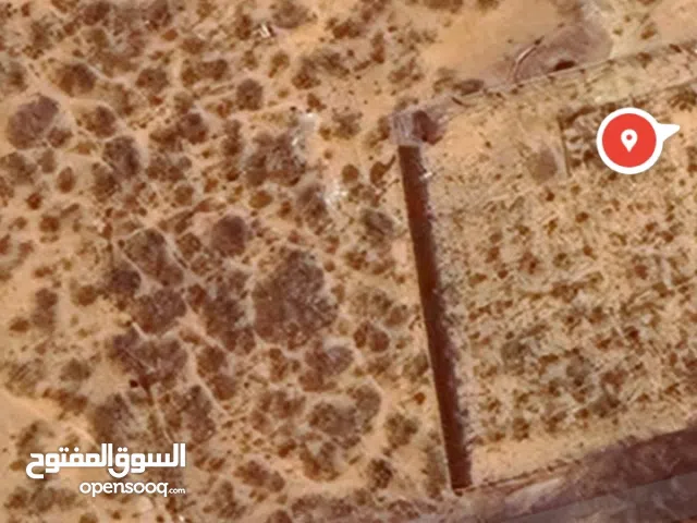 Mixed Use Land for Sale in Tripoli Wadi Al-Rabi