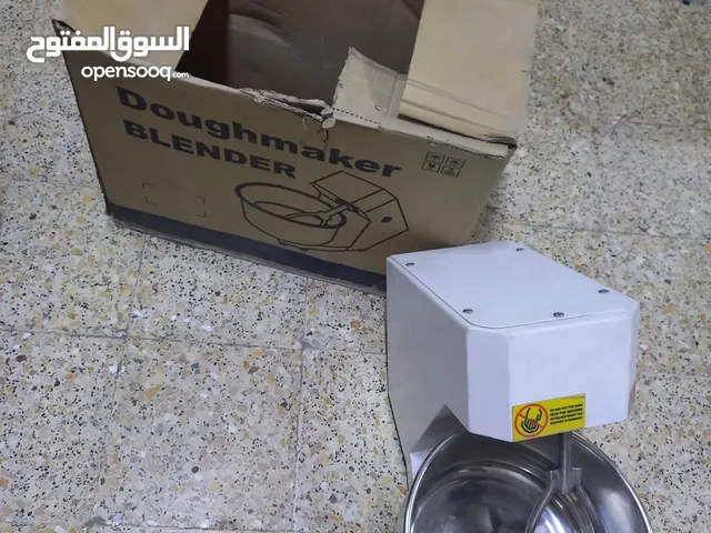 متفرقات ادوات مطاعم للبيع