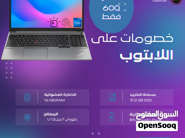 Windows Lenovo for sale  in Baghdad