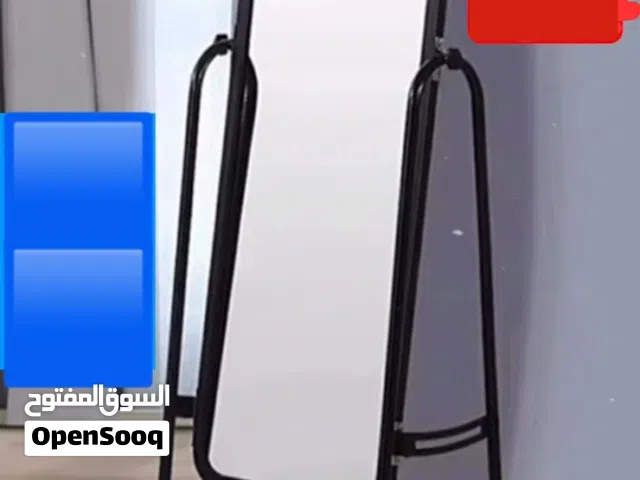 مرايه جميله للبيع