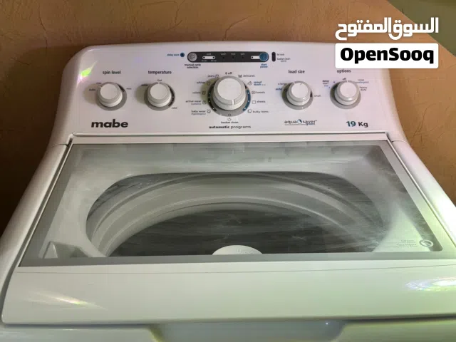 غسالة مستعملة قليل جدا جديدة جدا مابيها اي عطل 19kg