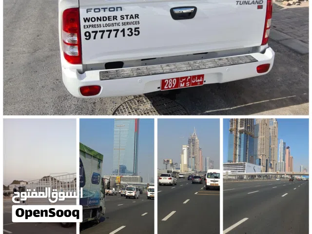 HOUSE & VILLA & OFFICE MOVERS STAR LOGISTIC SERVICE