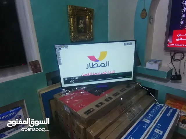 I-View LED 42 inch TV in Amman