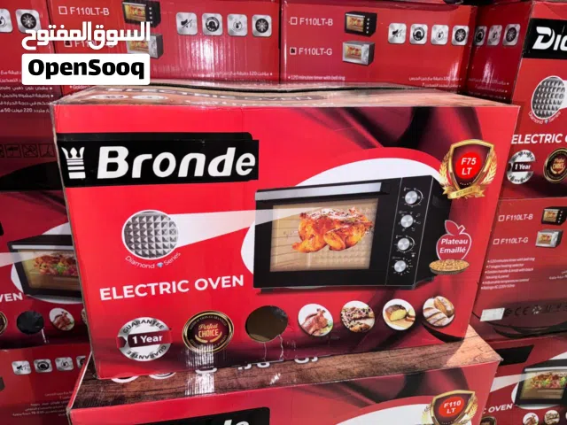 فران بروند bronde   75 لتر   عامر شواية فرفارة بولا  2 لاطات فرفارة  6 وضعيات للإشتغال