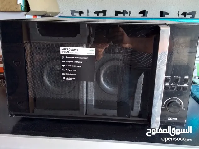 ميكرويف سونا 45لتر
