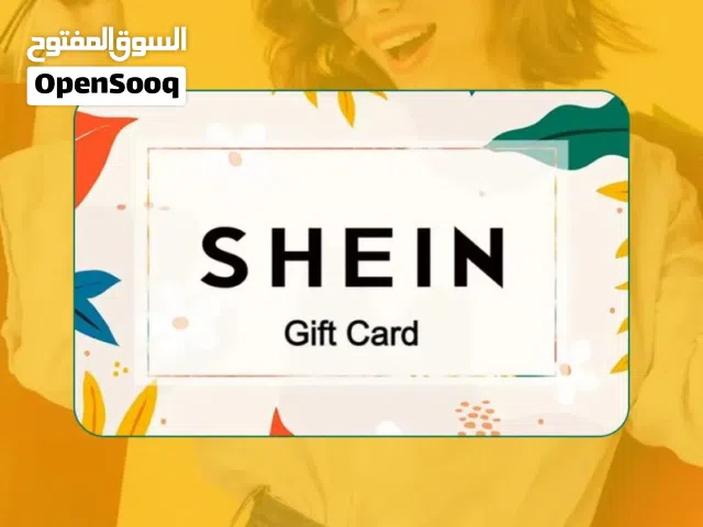 Gift Cards - Others gaming card for Sale in Adana