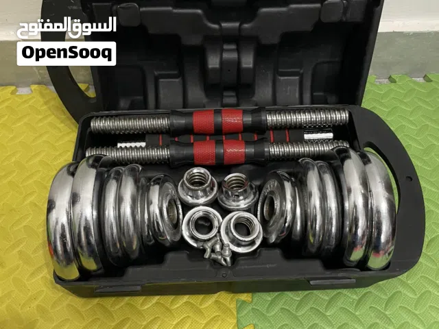 شنطة اوزان 20 كيلو