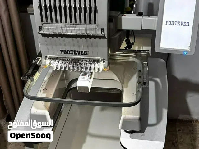 ماكنه تتتطريز
