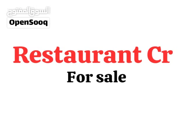 Restaurant Cr for sale