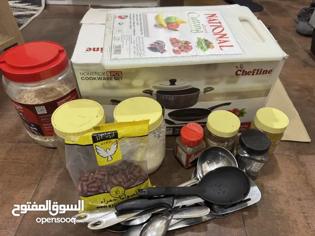 Kitchen tools