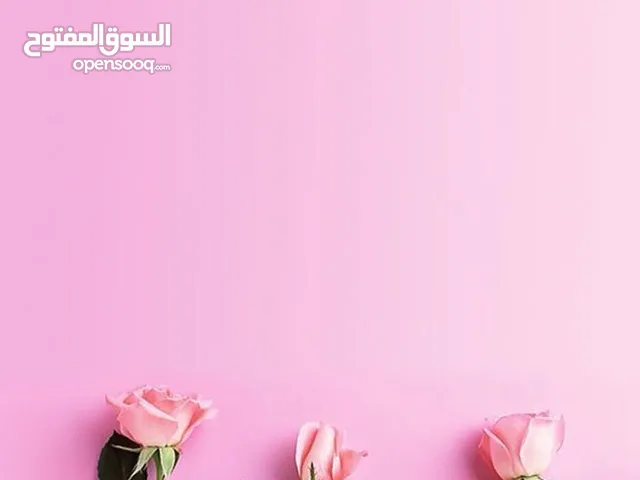 Nour