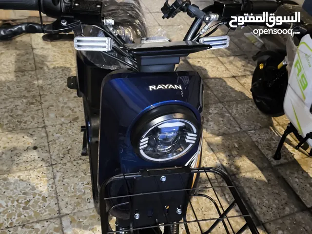 دراجة شحن نوع R10